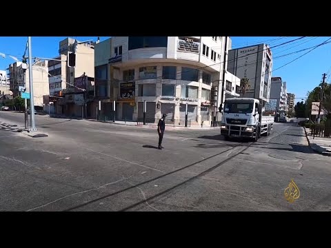 بدء تطبيق حظر التجول في قطاع غزة بعد اكتشاف إصابات بكورونا خارج الحجر الصحي 🇵🇸