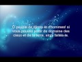 Sourate Ar Rahman Salah Hashim Sourate Ar Rahman Salah Hashim