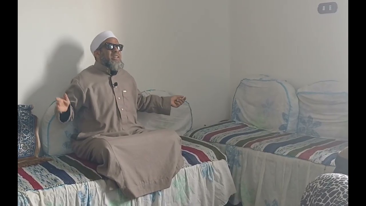 تفسير سورة الكافرون محاضرة من دار السنهوري لتحفيظ وتجويد القرآن الكريم الشيخ محمد الصياد 