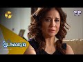 Serial Fatmagul Episode 44 سریال ترکی فاطماگل قسمت 44 دوبله فارسی 