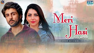 Meri Hasi (میری ہنسی) | Full Movie | Momal Khalid, Ali Josh | Struggles of Love | C4B1F