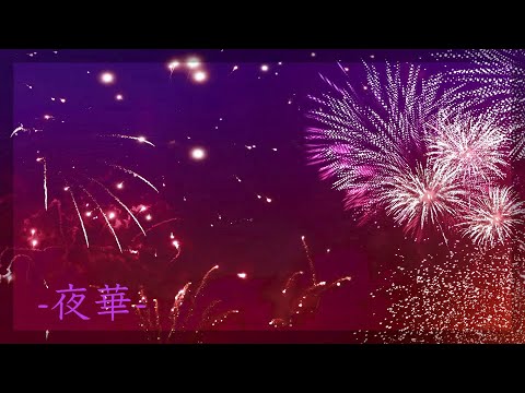 著作権フリーオリジナルBGM【夏の思い出／花の日／ノスタルジック】作業用BGM