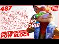 Star Fox's Fox McCloud Joins the Super Mario Galaxy Movie - Nintendo Pow Block Episode 487