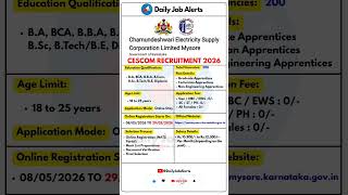 CESCOM Recruitment 2026 | New Vacancy 2026 | Daily Job Alerts #shorts