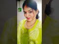 shaky 🥰🥰🥰😘😘#ytshorts #reels #tranding #viralvideo