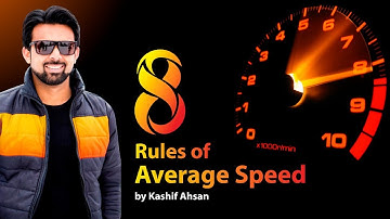 MDCAT Physics |Unit#1| Average Speed and Velocity Lecture [5] Rule [4] in Urdu/Hindi || Entry Test
