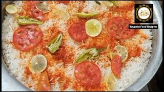 Chicken Chana Biryani Recipe Chicken Chana Biryani Biryani Recipe