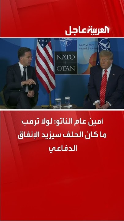   :        
 - نشر قبل 23 دقيقة