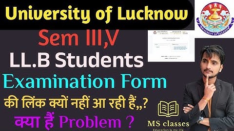 Lucknow University l Sem lll,V  Examination Form Query 2023 #lucknowuniversity