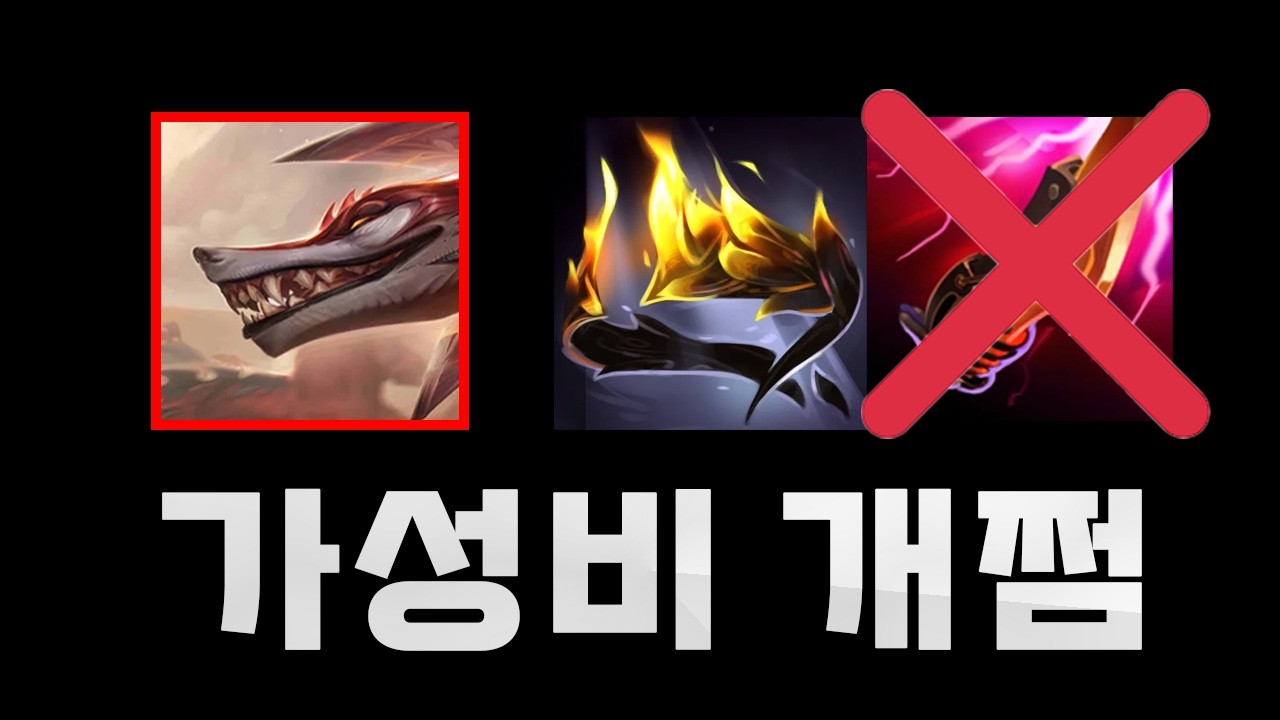 가성비 후반벨류 다챙긴 오만 나피리