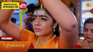 Poongodi  Promo  30 Apr 2026  Tamil Serial  Sun Tv
