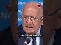 Israel Committing Genocide by Targeting Children in Gaza: UN