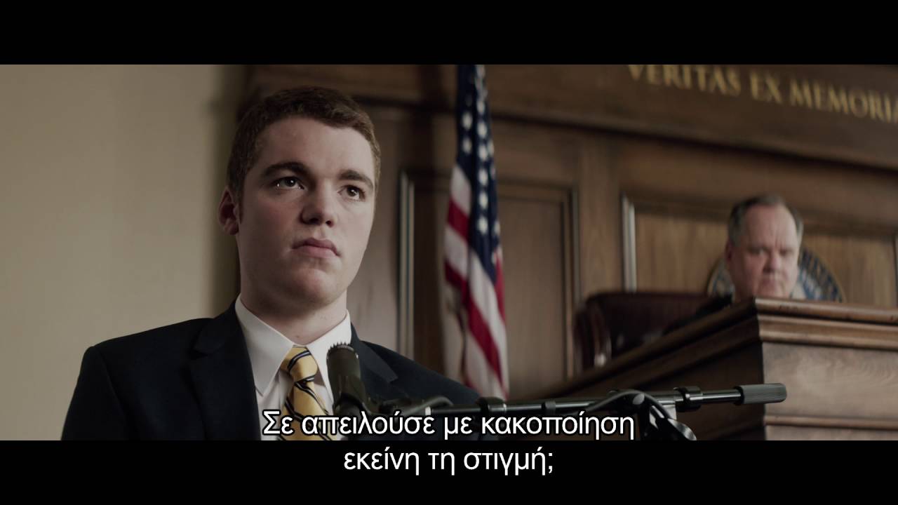 ΣΥΝΗΓΟΡΟΣ ΥΠΕΡΑΣΠΙΣΗΣ (The Whole Truth) Trailer Full HD