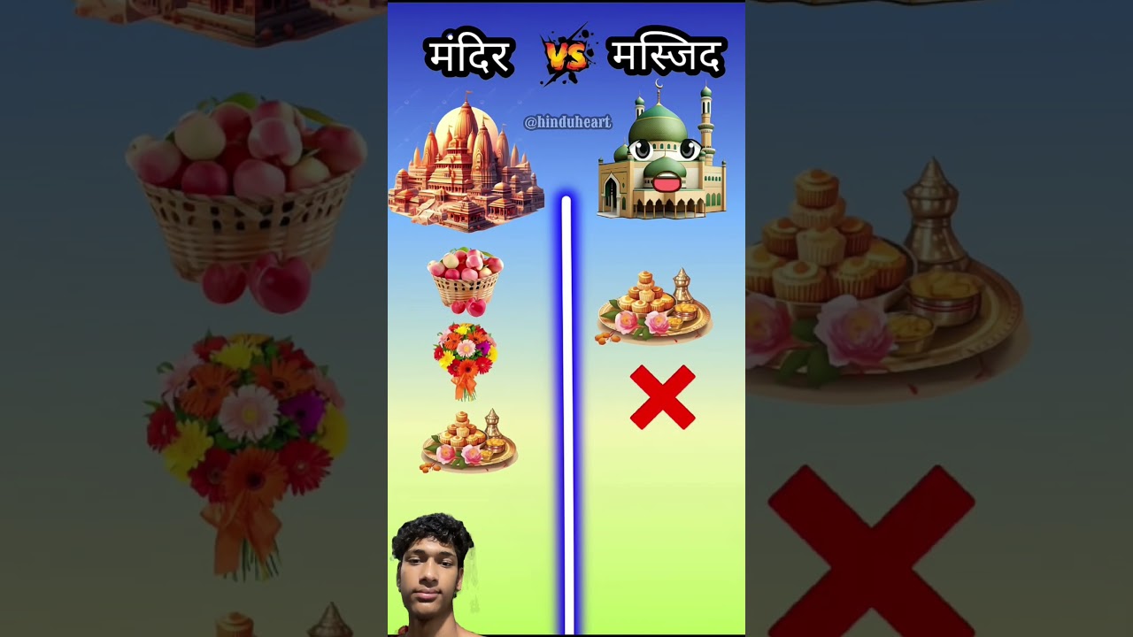 Mandir VS Masjid #challenge #facts #trending #viral #amazing #shorts
