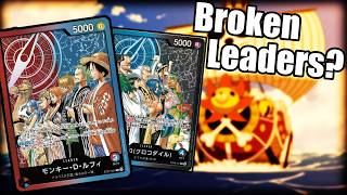 These New ST Leaders Seem STRONG!