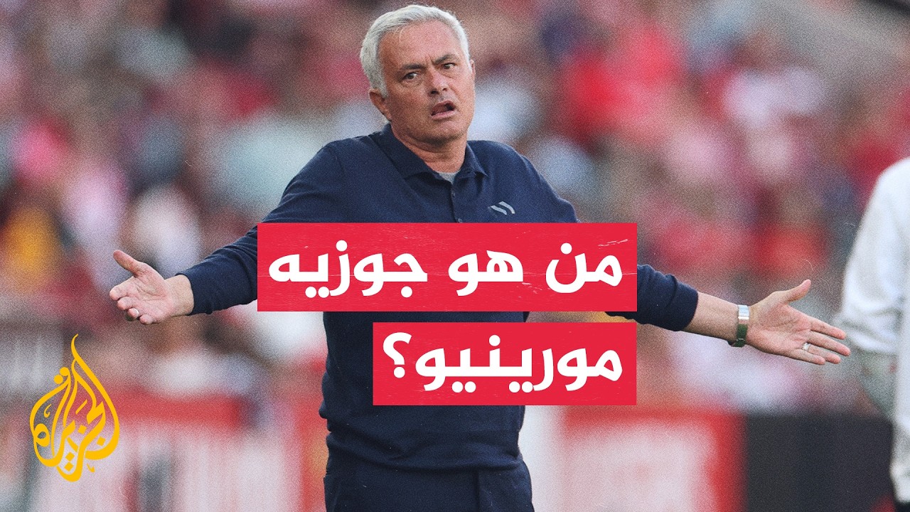 �� �� ����� �������
 - نشر قبل 6 دقيقة