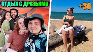 ОТПУСК НА АЗОВСКОМ МОРЕ | ПРАНК ОТ ДАНИ | ПЛЯЖНЫЙ ФУТБОЛ