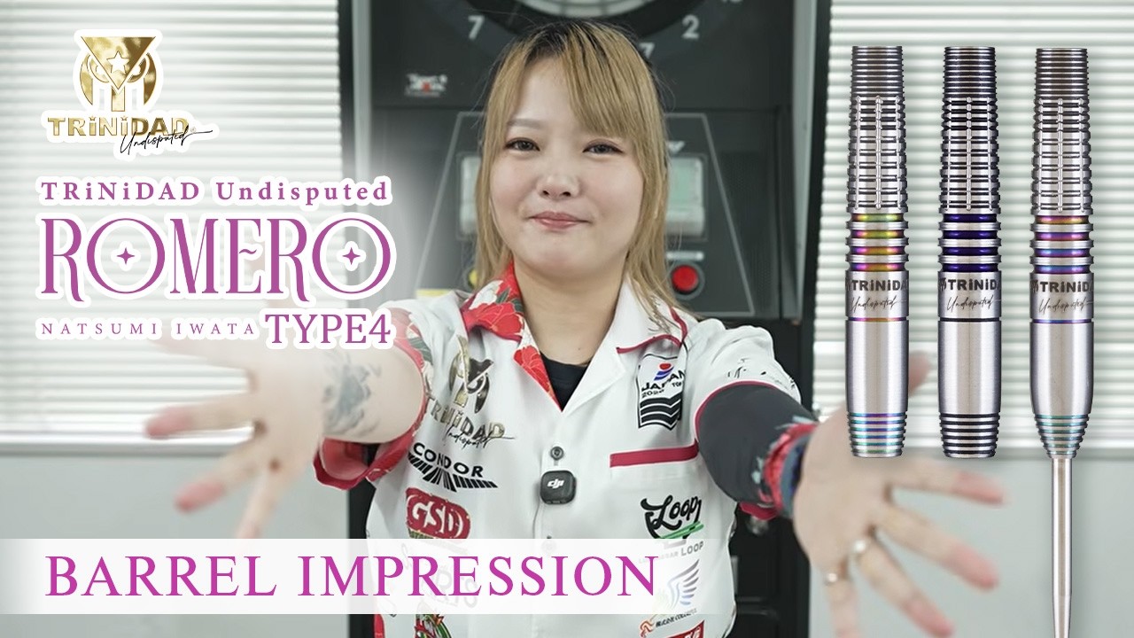 岩田夏海プロ】Romero Type4インプレッション、Q＆A、スローイング