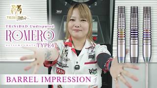 岩田夏海プロ】Romero Type4インプレッション、Q＆A、スローイング