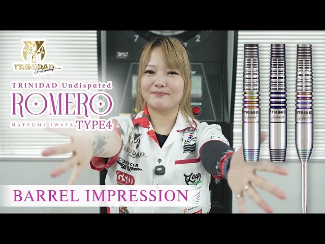 岩田夏海プロ】Romero Type4インプレッション、Q＆A、スローイング