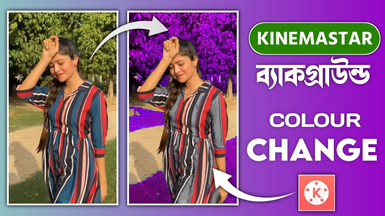 Kinemastar New Colour Grading | Kinemastar New Colour editing video | Swapan Tech Bangla