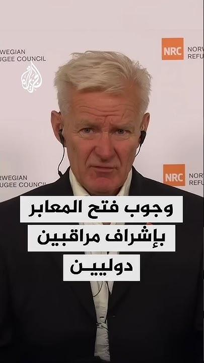     :        
 - نشر قبل 35 دقيقة