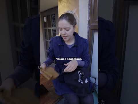 Как пить чай где угодно? | Art of Tea, китайский чай