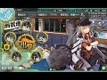 【艦これ】Гангут два(ガングート)とケッコンカッコカリ