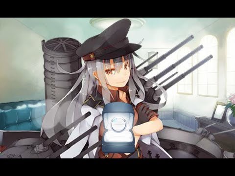 【艦これ】Гангут два(ガングート)とケッコンカッコカリ