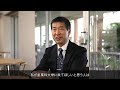 星薬科大学‐学長から、医薬の未来を担う若者へ