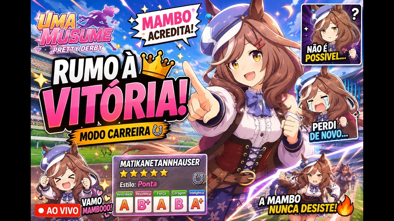 MAMBOO VAI GANHAR TODAS!! #vtuber #mambo #umamusume #matikanetannhauser #umamusumeprettyderbygame