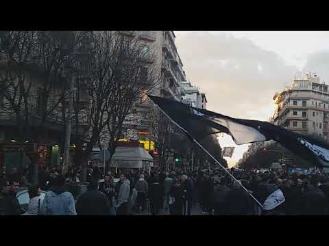 Συλλαλητήριο ΠΑΟΚτσήδων -