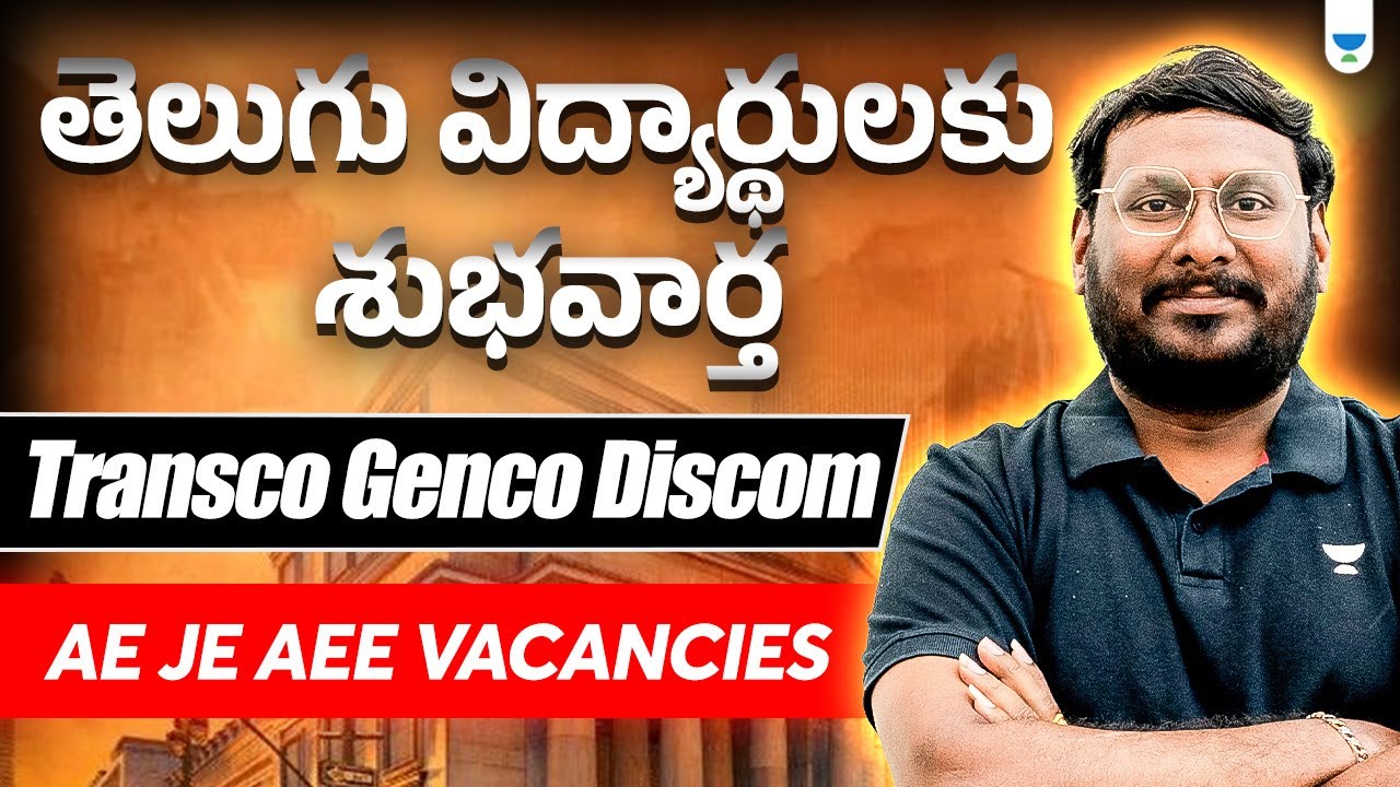 Golden Opportunity! ✨ AE | JE | AEE Jobs in Transco, Genco & Discom | NVLK Prakash