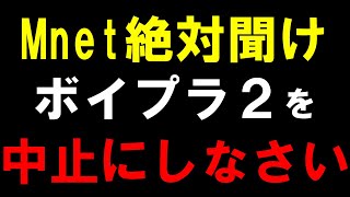 サランピTV〈SaranpiTV〉の配信のサムネイル画像