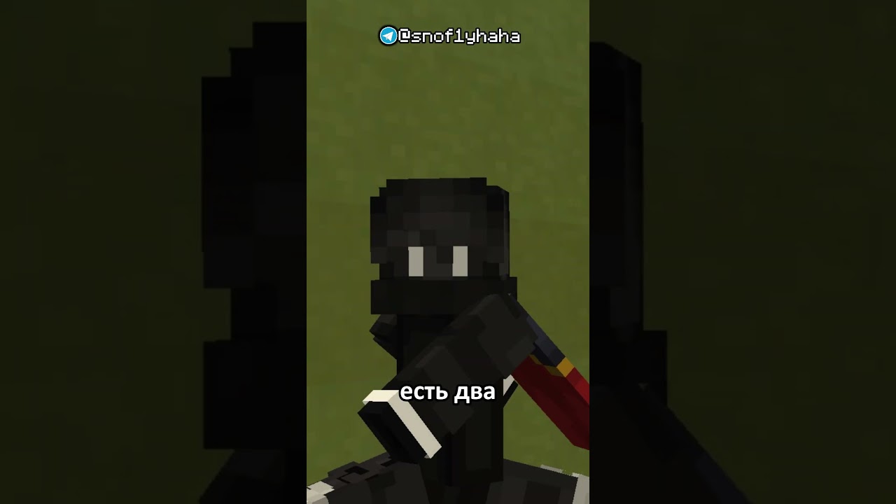 Стал БОГОМ ПВП в Майнкрафте 