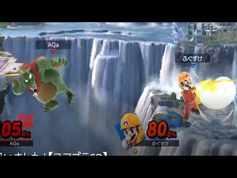 絶対に狙っていない「狙いました」【スマブラSP】