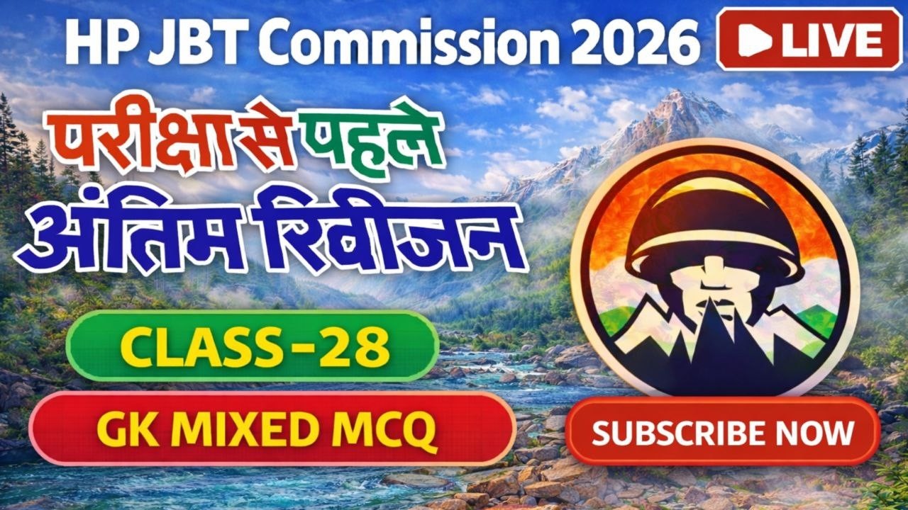 HP JBT Commission | Full Revision Class ~ 28 | HPRCA JBT Commission 2026 | Himrakshak🎯