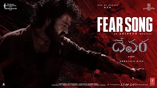 Fear Song Devara Part - 1 Ntr Koratala Siva Anirudh Ravichander 10 Oct 2024