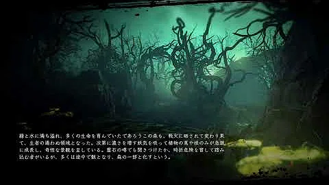 تحميل 仁王 楯無し 製法書 Mp4 Mp3