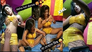 Nehar hot dance.💃💃.Banglar neha Dance stag kapano hot dance Ys Village boy 🤗🥰🥰