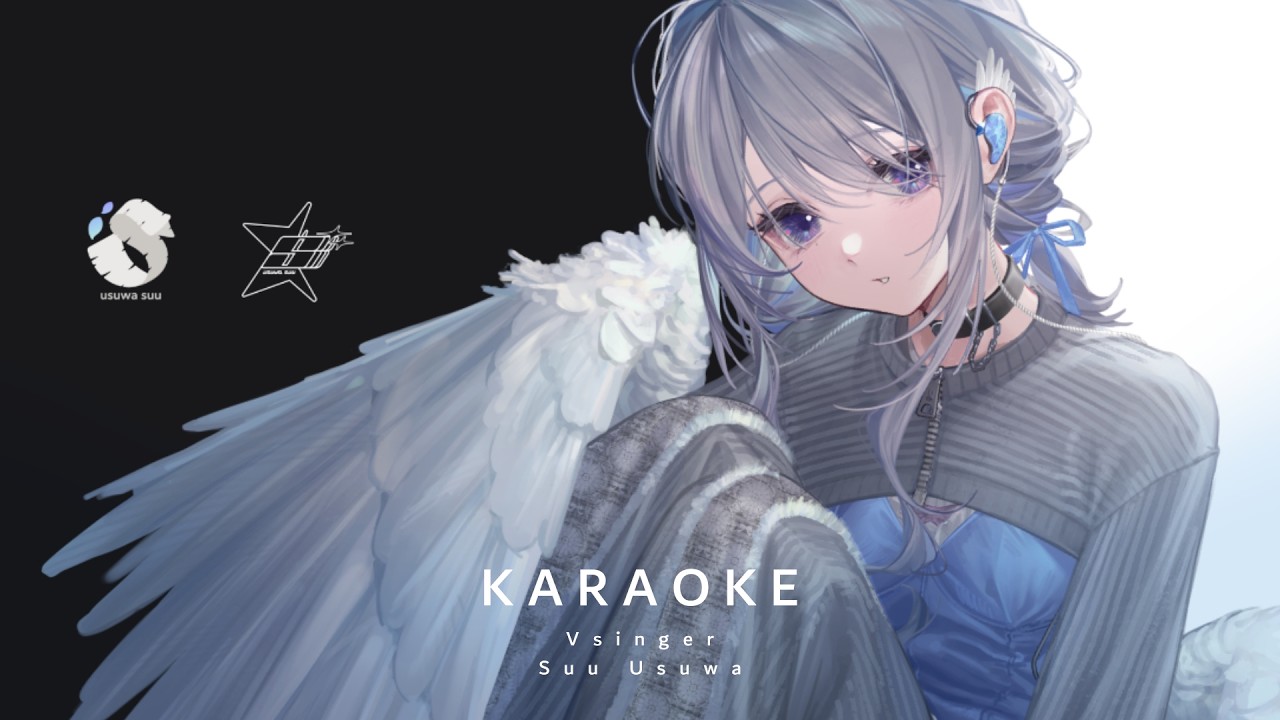 【 #歌枠 】 昼下がりに1曲いかが？ / KARAOKE  #shorts #vtuber