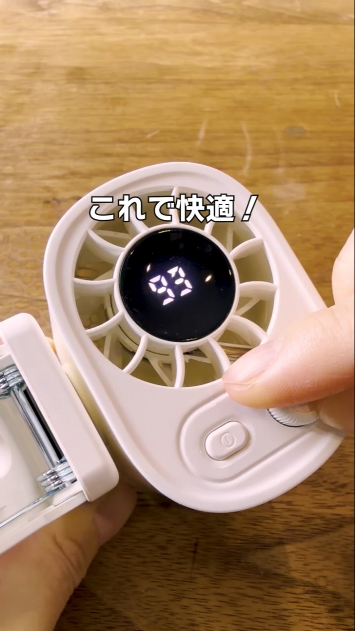 ひな　ポータブルファン2点 Hands-Free Cooling] Perfect as a second fan! Introducing a clip-on
