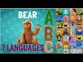 Говорящая азбука ABC Talking Animals Alphabet In 7 Languages Говорящая азбука ABC Talking Animals Alphabet In 7 Languages