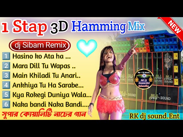 1 Stap Pop Humming Bass 🥀 dj Sibam Remix 🥀 dj BM remix 1 stap long humming bass 🥀dj Susovan mix class=