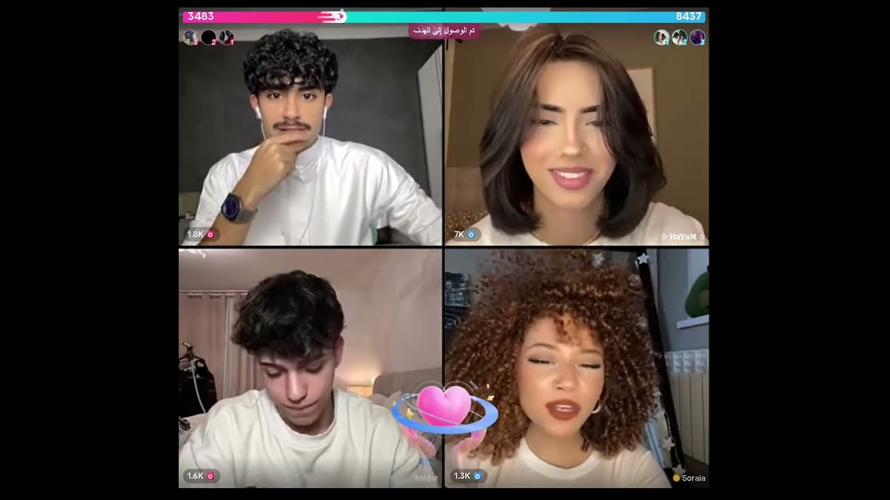 هيام مع حيدر وحسن الشمري رباعي مع صوريا الجزائرية حكم الغزل والبنات هربو بارت 1