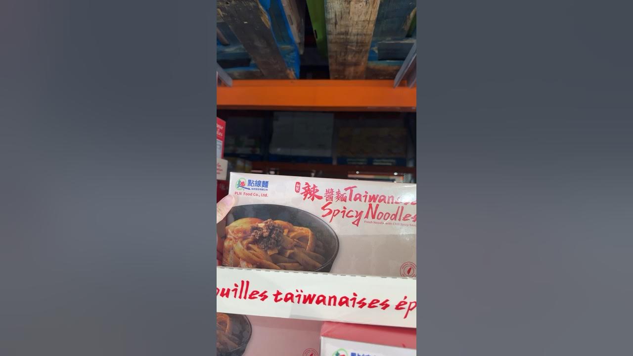 Costco Eastvale, CA November 18, 2023 YouTube