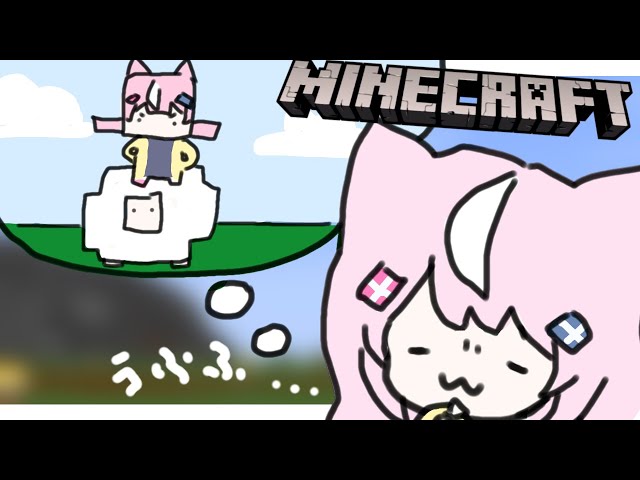 【Minecraft】세상에서 제일 무서운 마왕성 만들기( ̀- ω ́- )🐑世界で一番怖い魔王城作り【NIJISANJI KR】のサムネイル