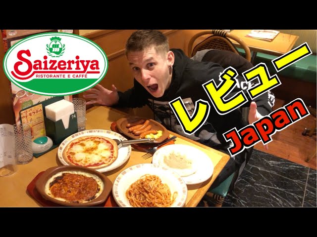 【洋書/希少品/新品】The Food of Italy ザ・フードオブイタリー sddefault.jpg
