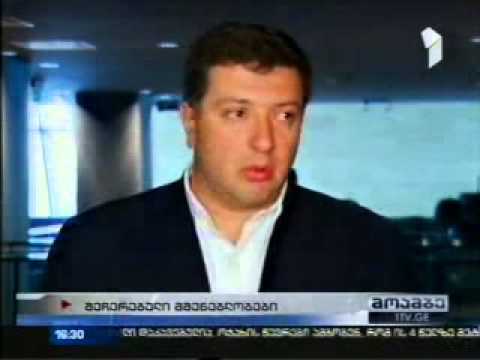 თბილისის მერი გიგი უგულავა დეველოპერებსა და მშენებლებს შეხვდა