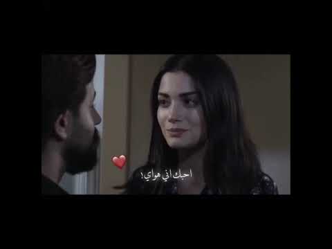 كـون تبقى وياي سـتوريات ح ـب